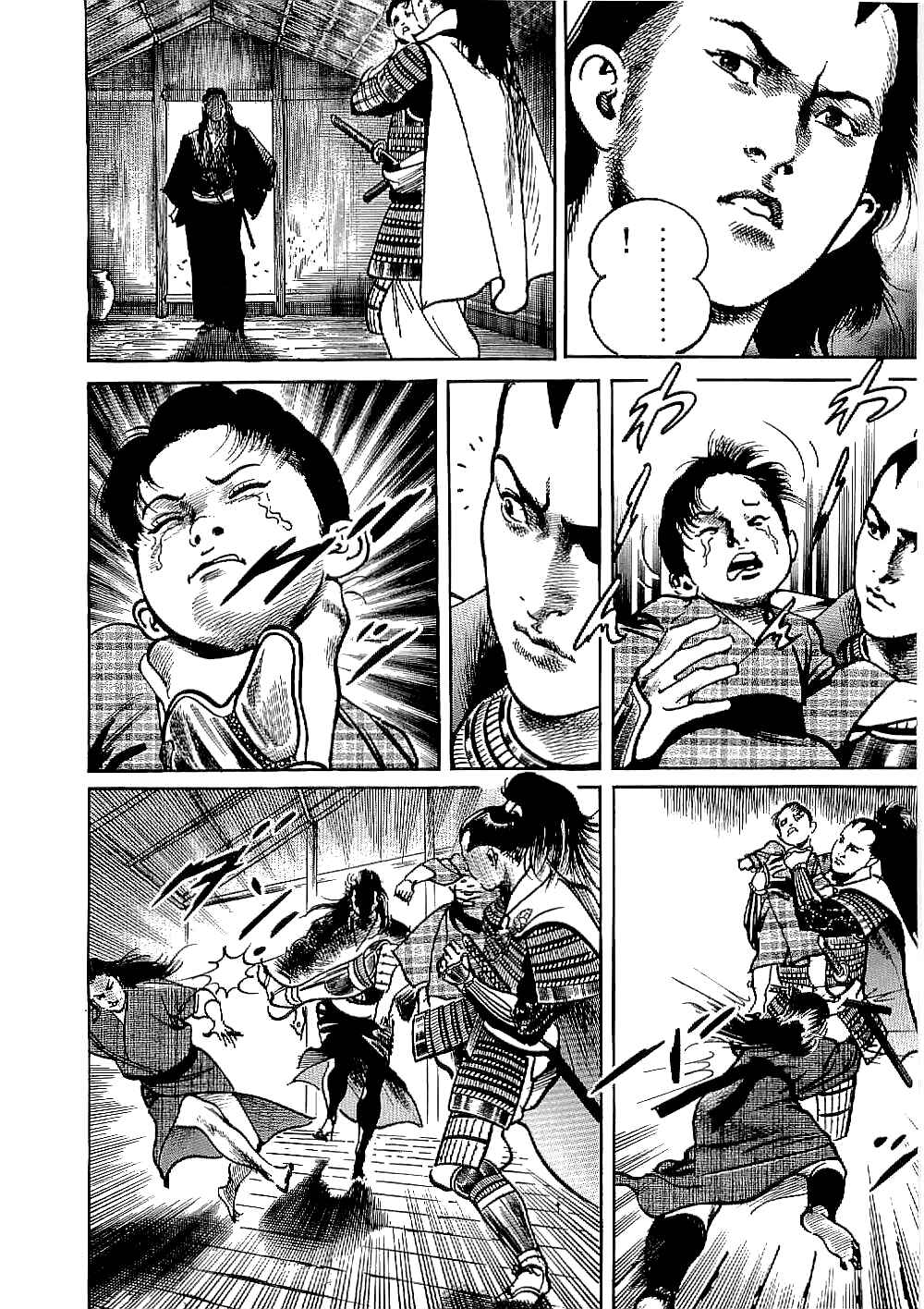 Page 25 Chapter 14 Bestia