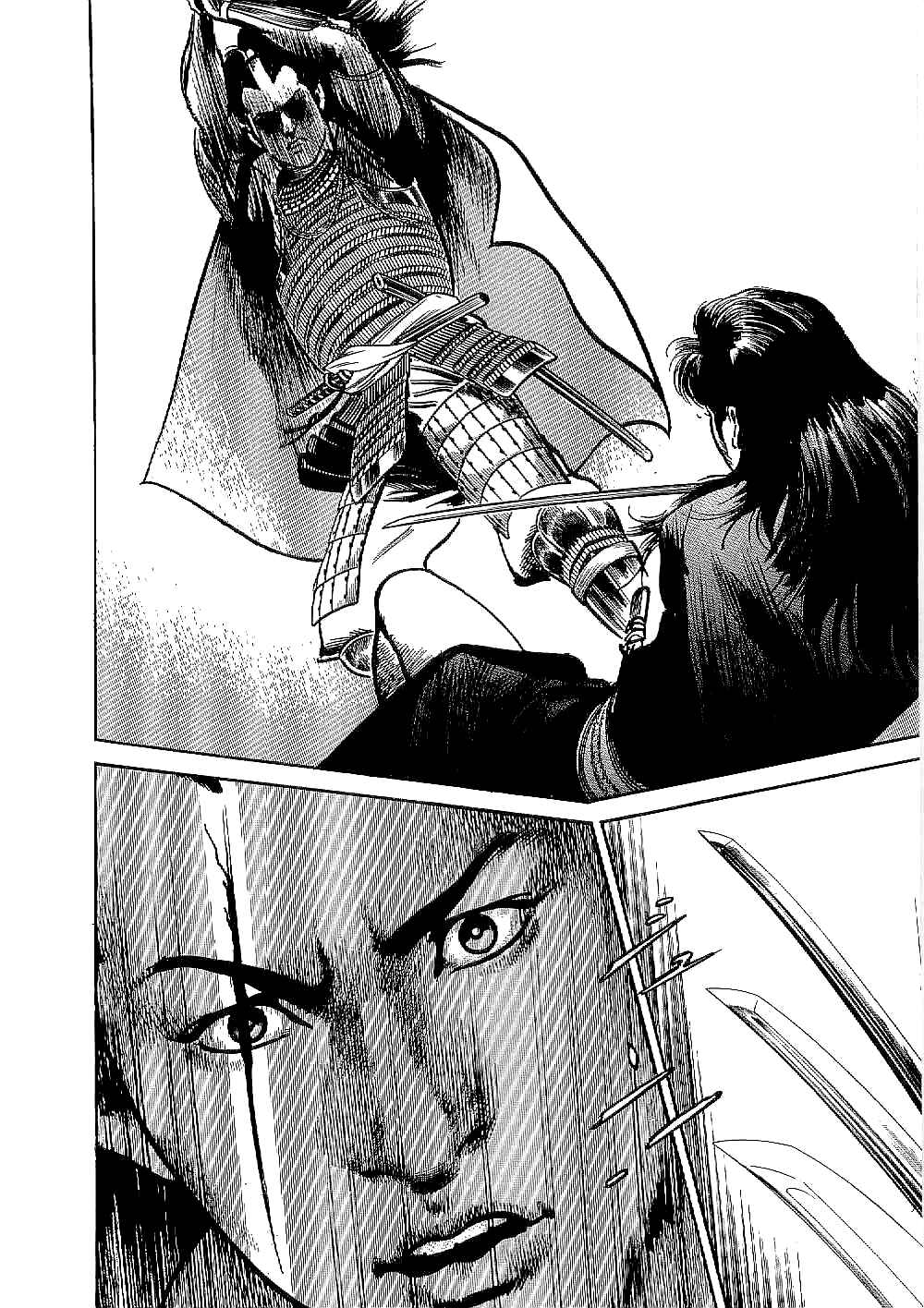 Page 34 Chapter 14 Bestia