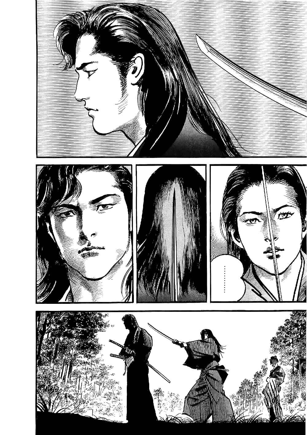 Page 23 Chapter 6 Bestia
