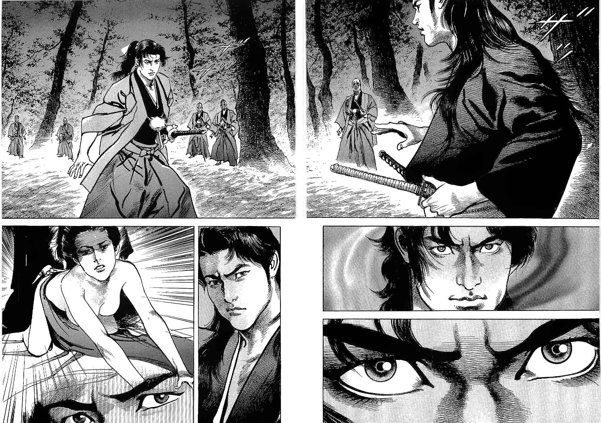 Page 37 Chapter 23 Bestia