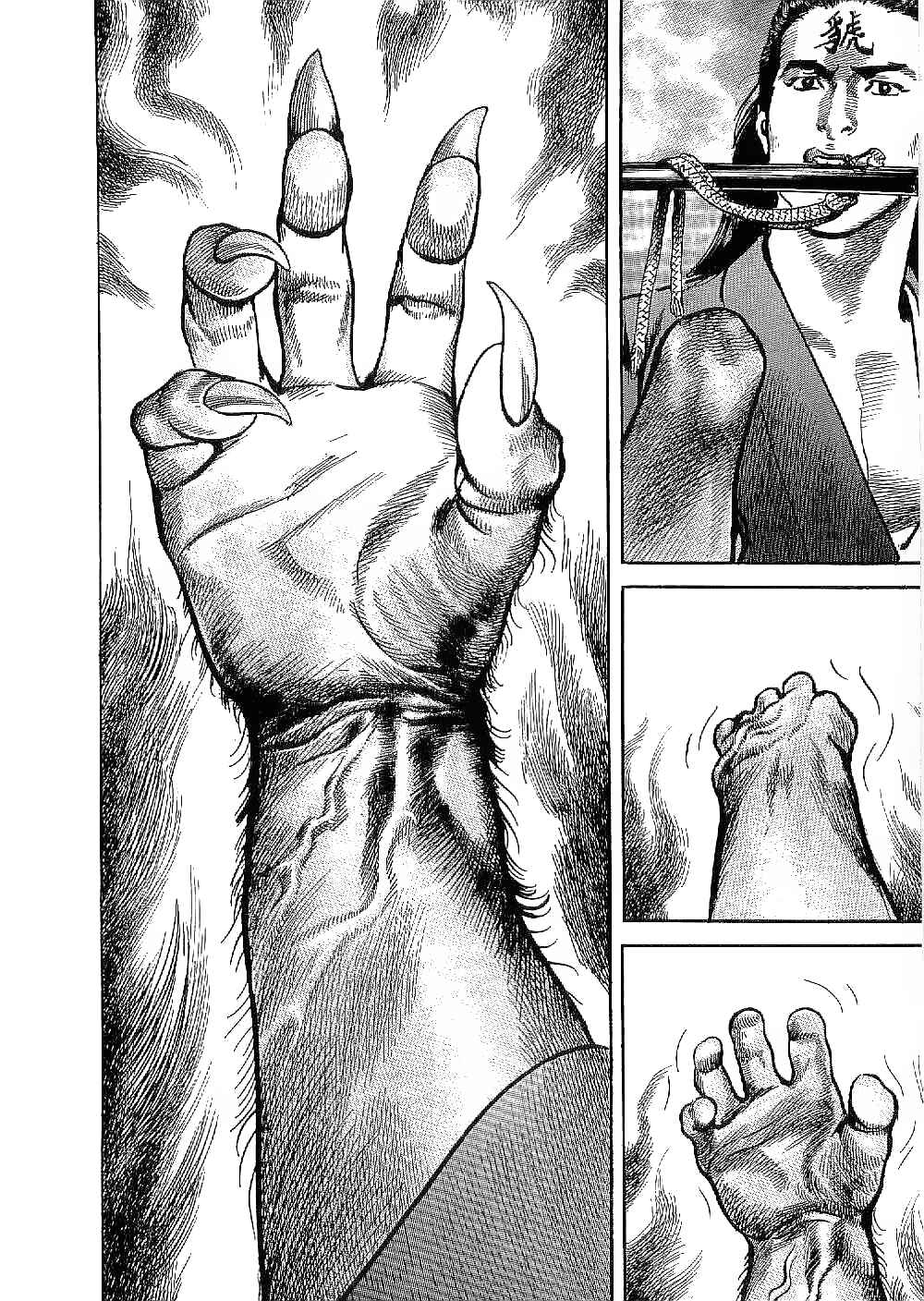 Page 6 Chapter 23 Bestia