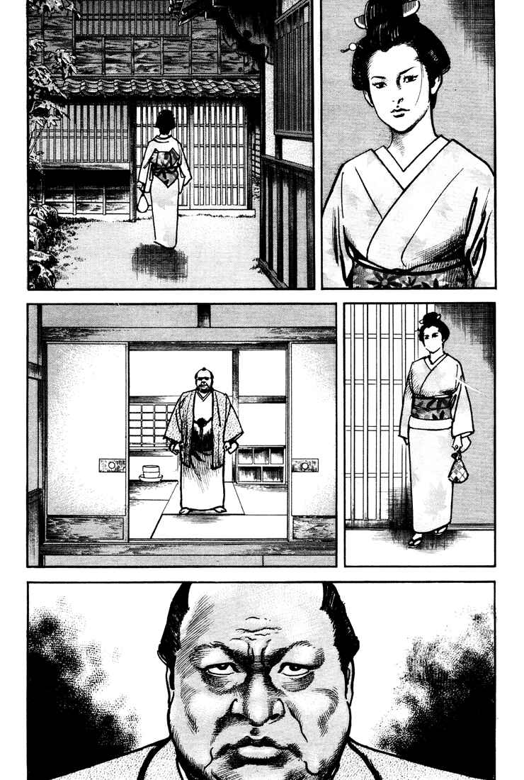 Page 11 Chapter 3 Bestia