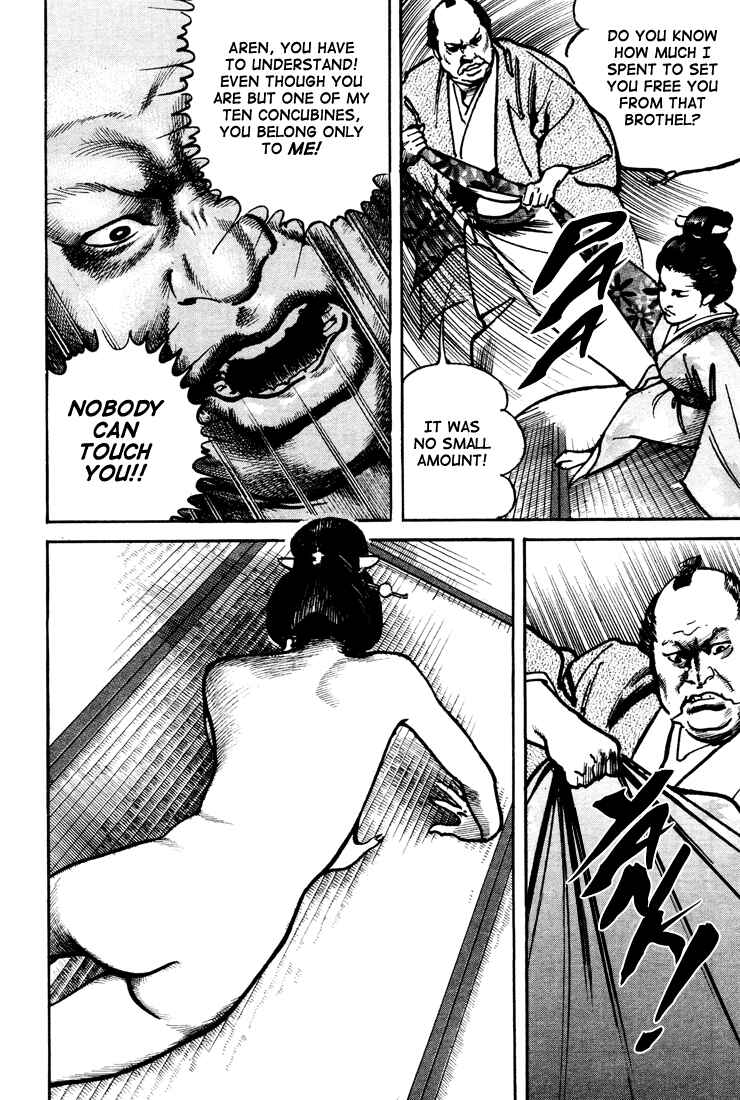 Page 13 Chapter 3 Bestia