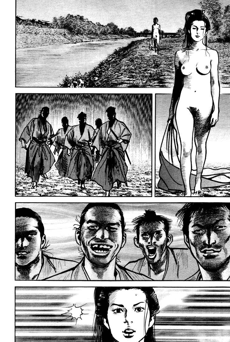 Page 17 Chapter 3 Bestia