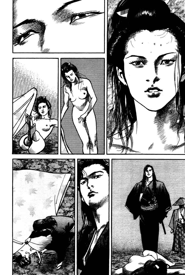 Page 23 Chapter 3 Bestia