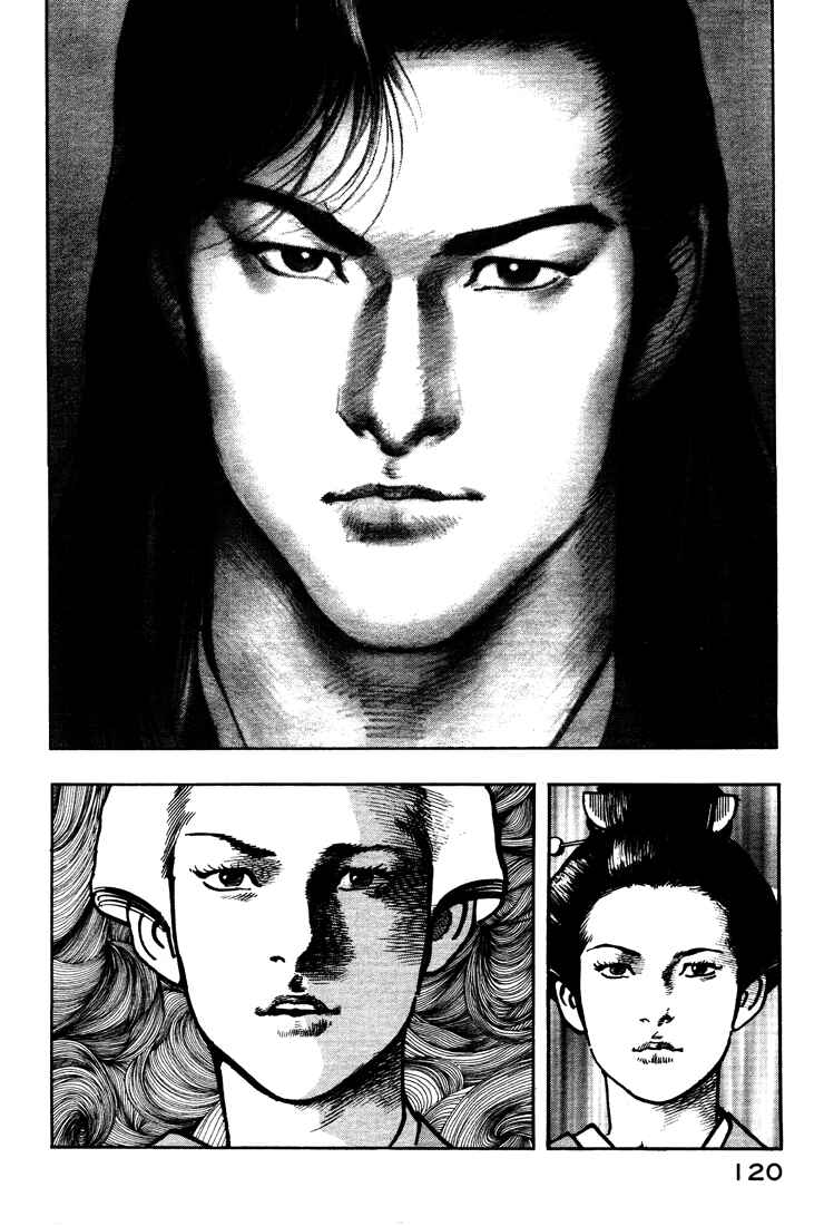 Page 43 Chapter 3 Bestia