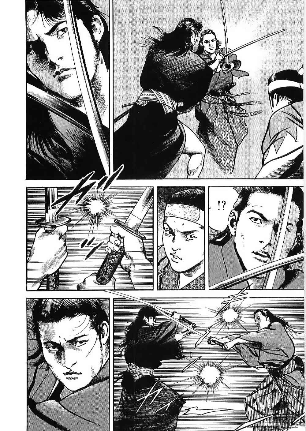 Page 16 Chapter 13 Bestia