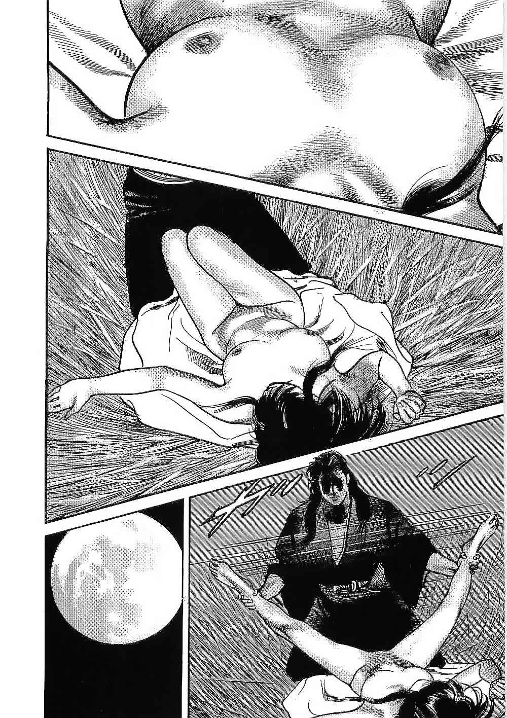 Page 29 Chapter 13 Bestia