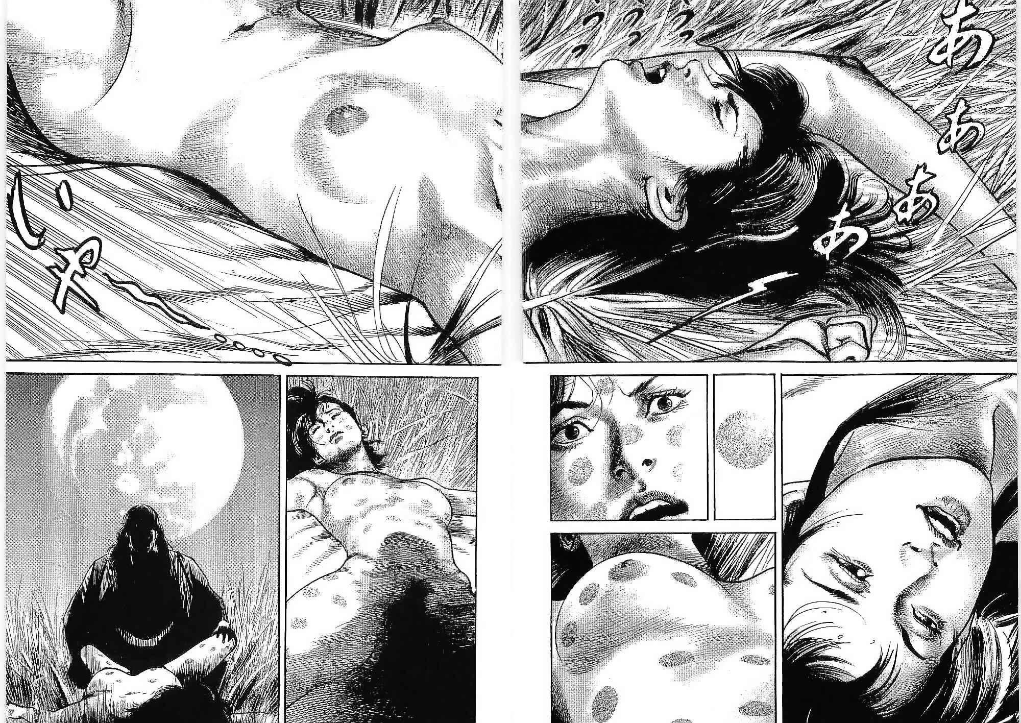 Page 32 Chapter 13 Bestia