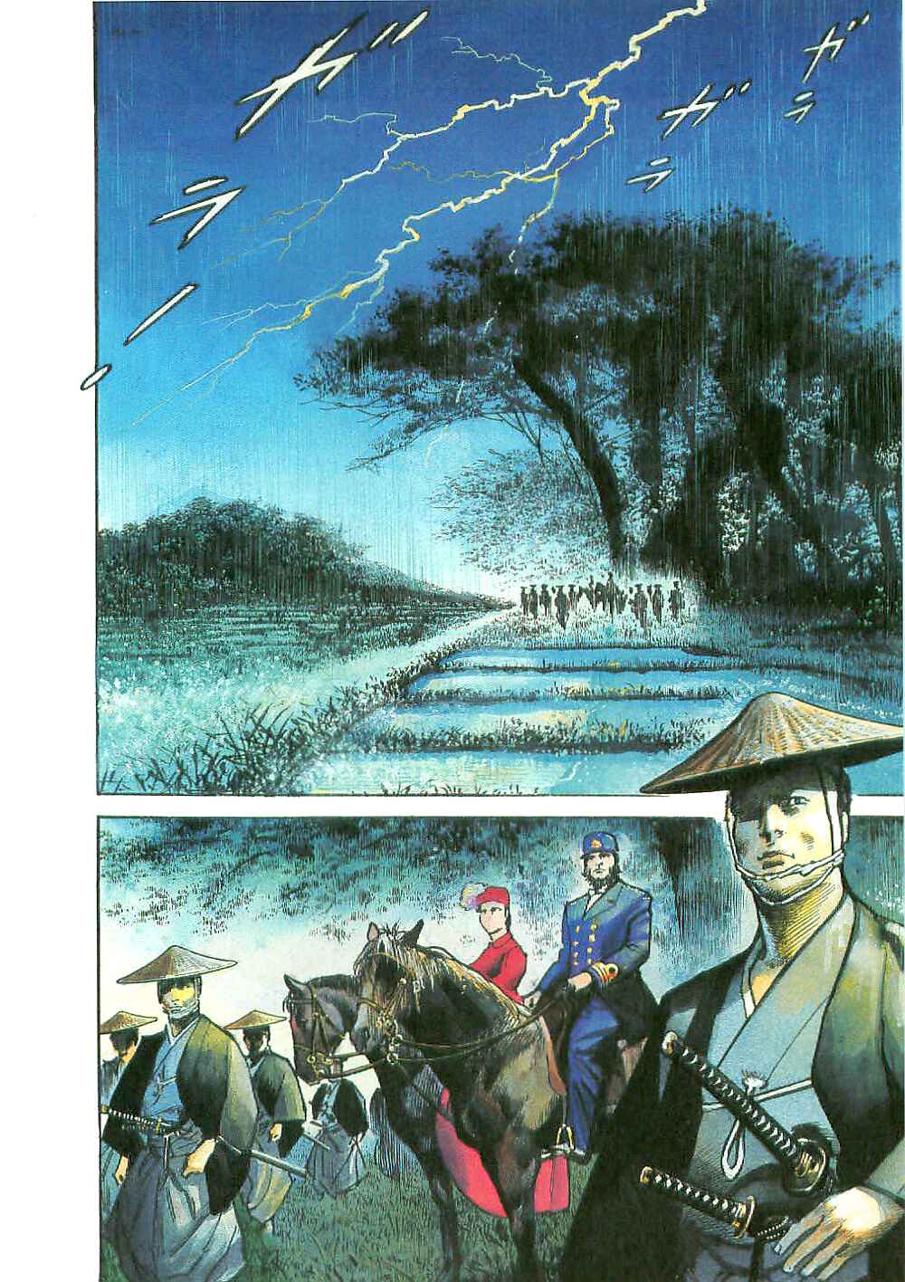 Page 2 Chapter 5 Bestia
