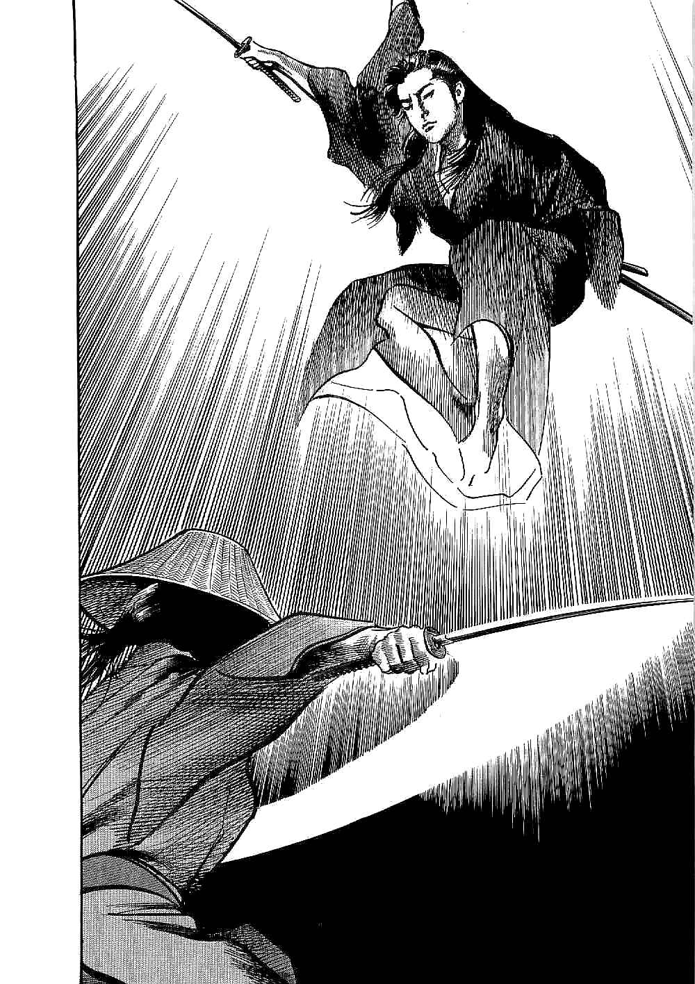 Page 39 Chapter 5 Bestia