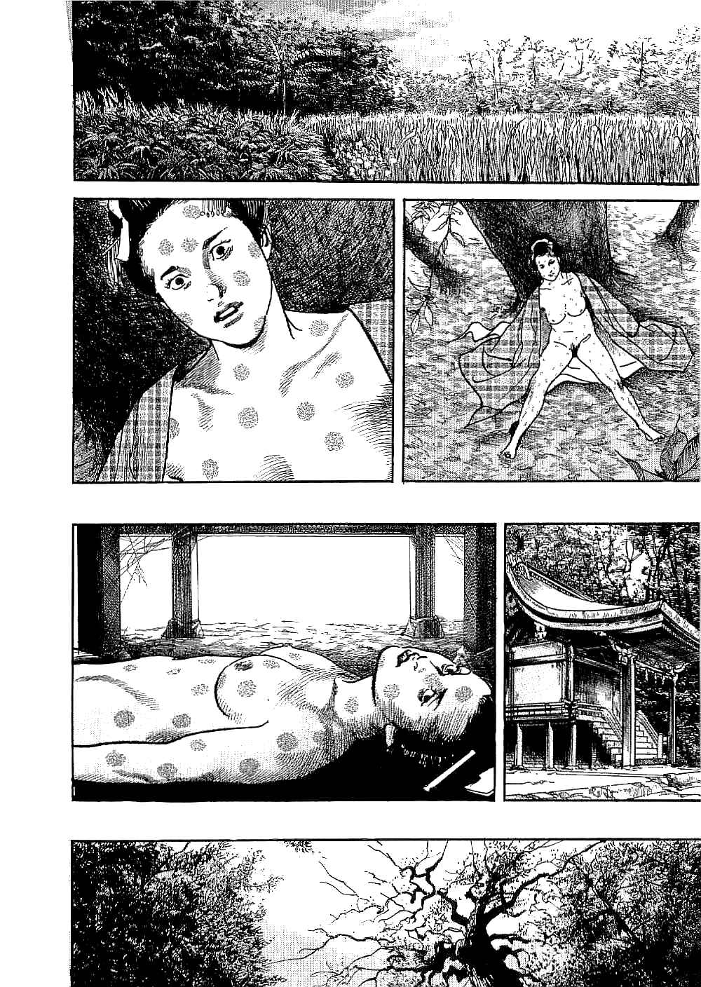 Page 21 Chapter 19 Bestia