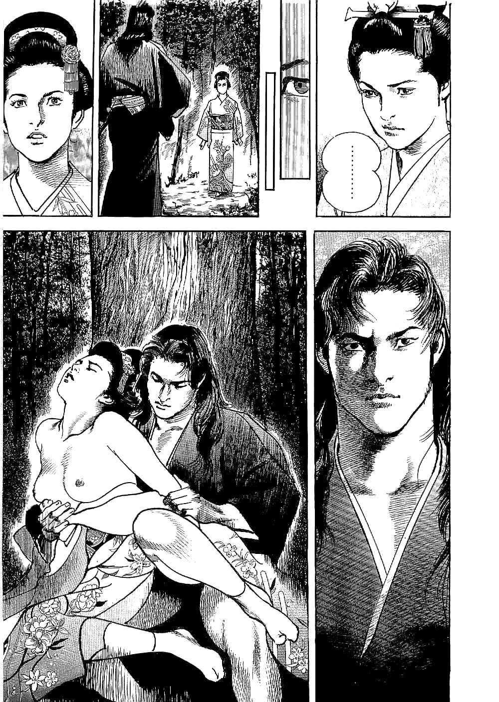 Page 24 Chapter 19 Bestia