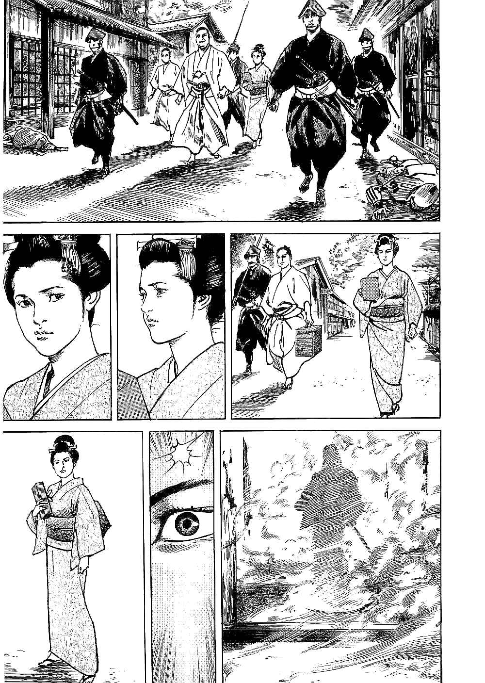 Page 32 Chapter 19 Bestia