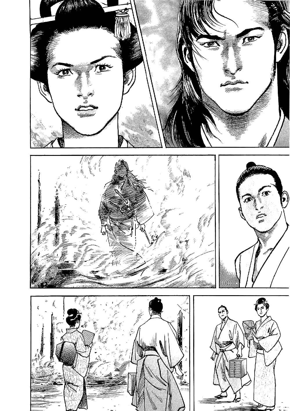Page 34 Chapter 19 Bestia