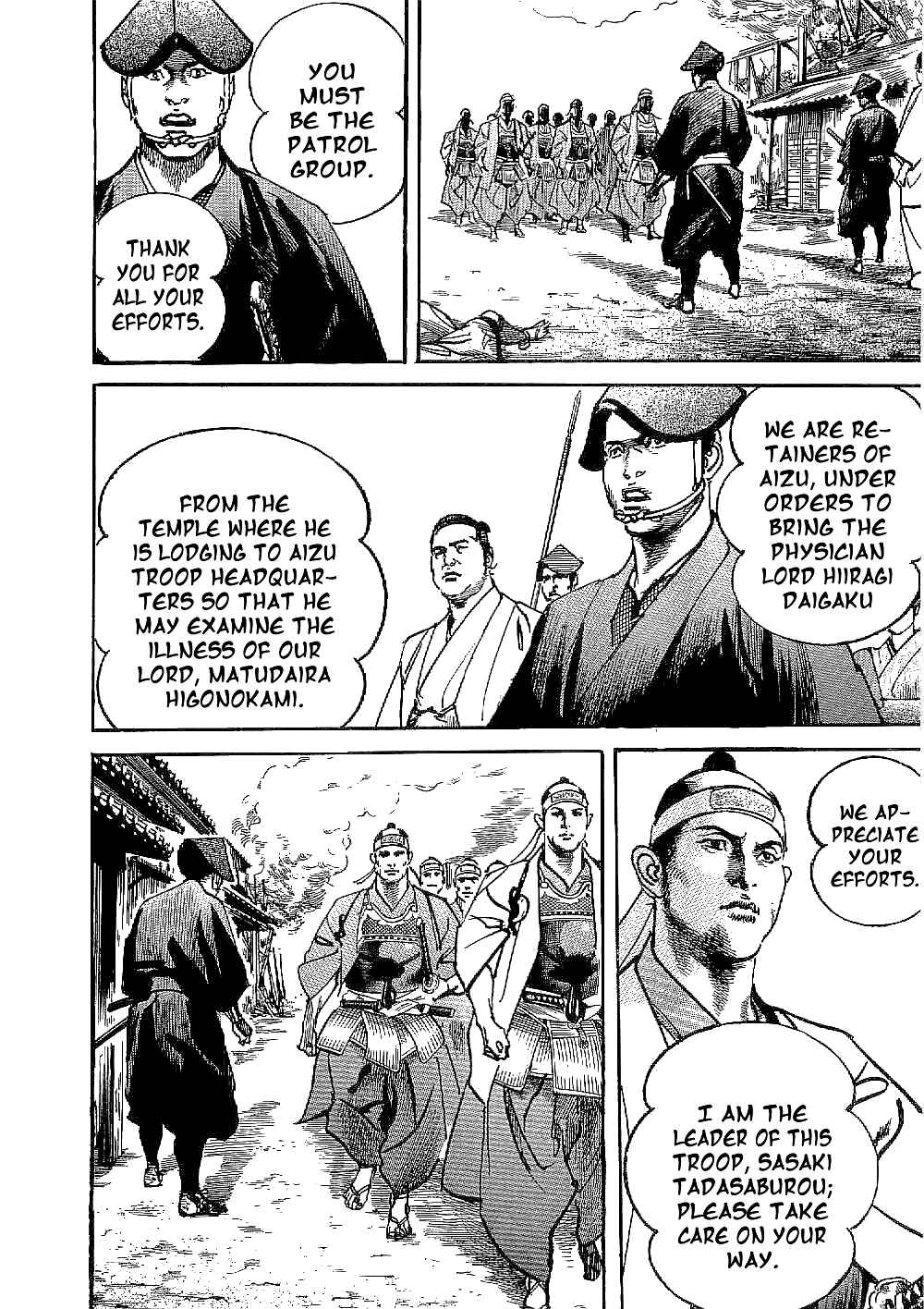 Page 36 Chapter 19 Bestia