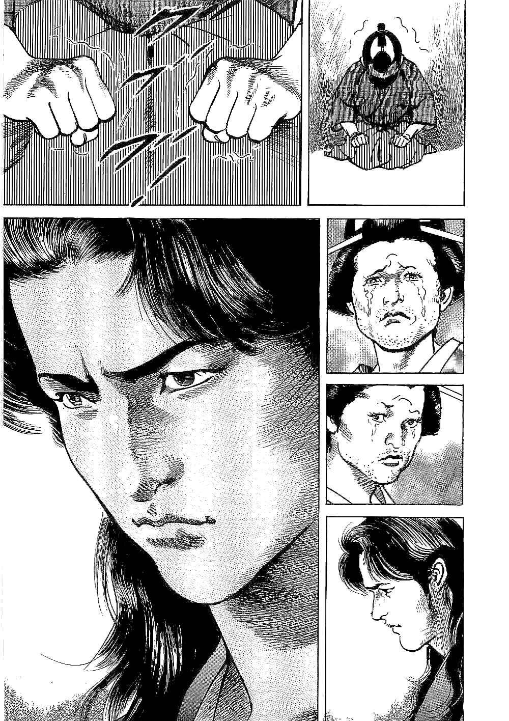 Page 43 Chapter 19 Bestia
