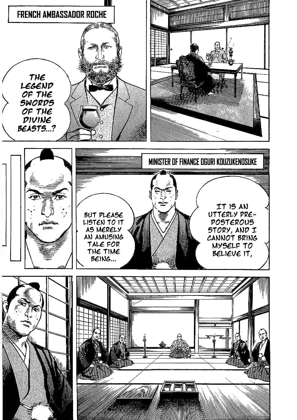 Page 45 Chapter 19 Bestia