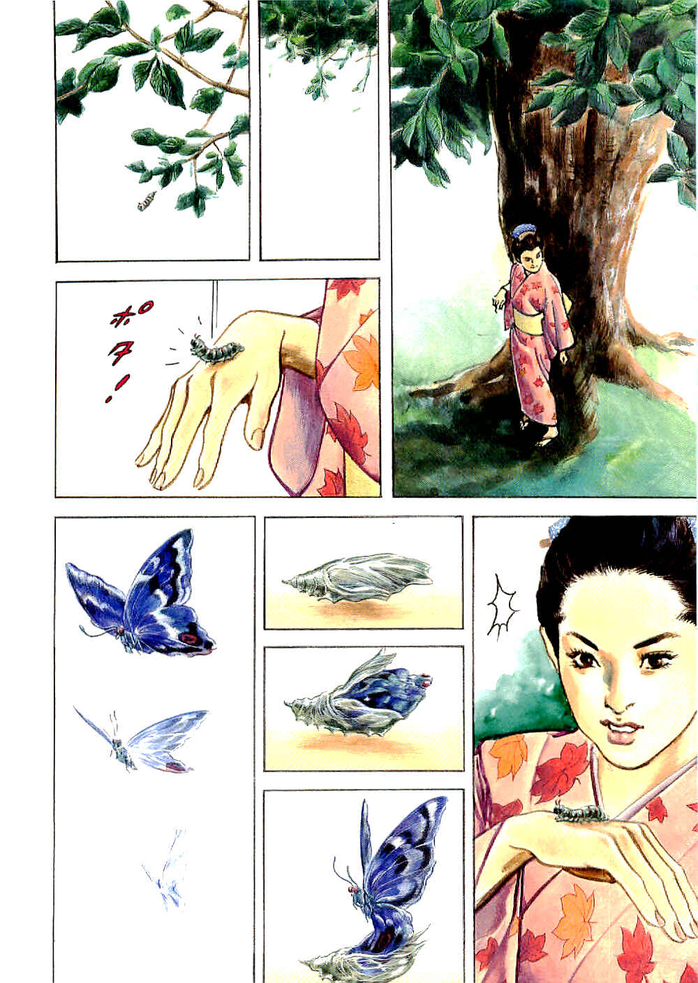 Page 9 Chapter 19 Bestia