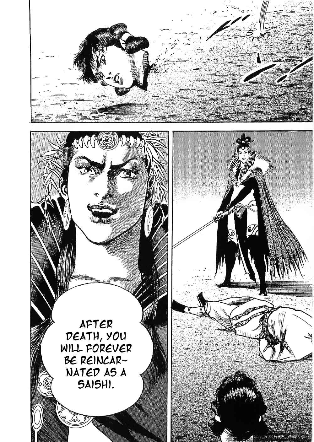 Page 18 Chapter 22 Bestia