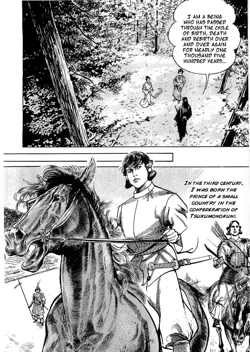 Page 3 Chapter 22 Bestia
