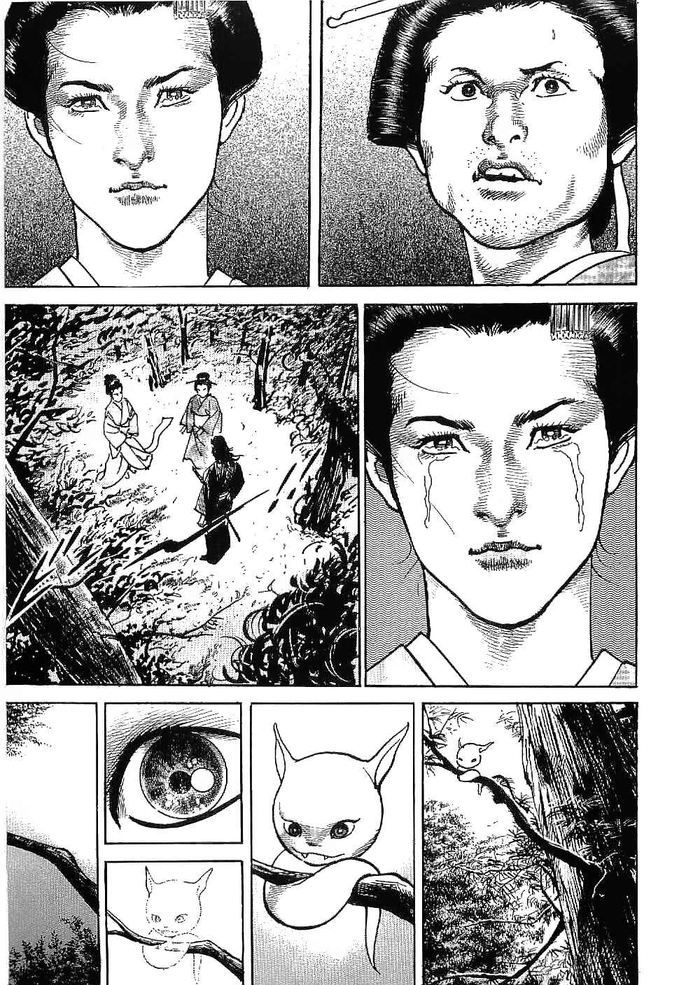 Page 32 Chapter 22 Bestia