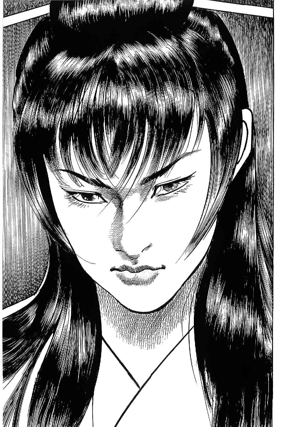 Page 34 Chapter 22 Bestia