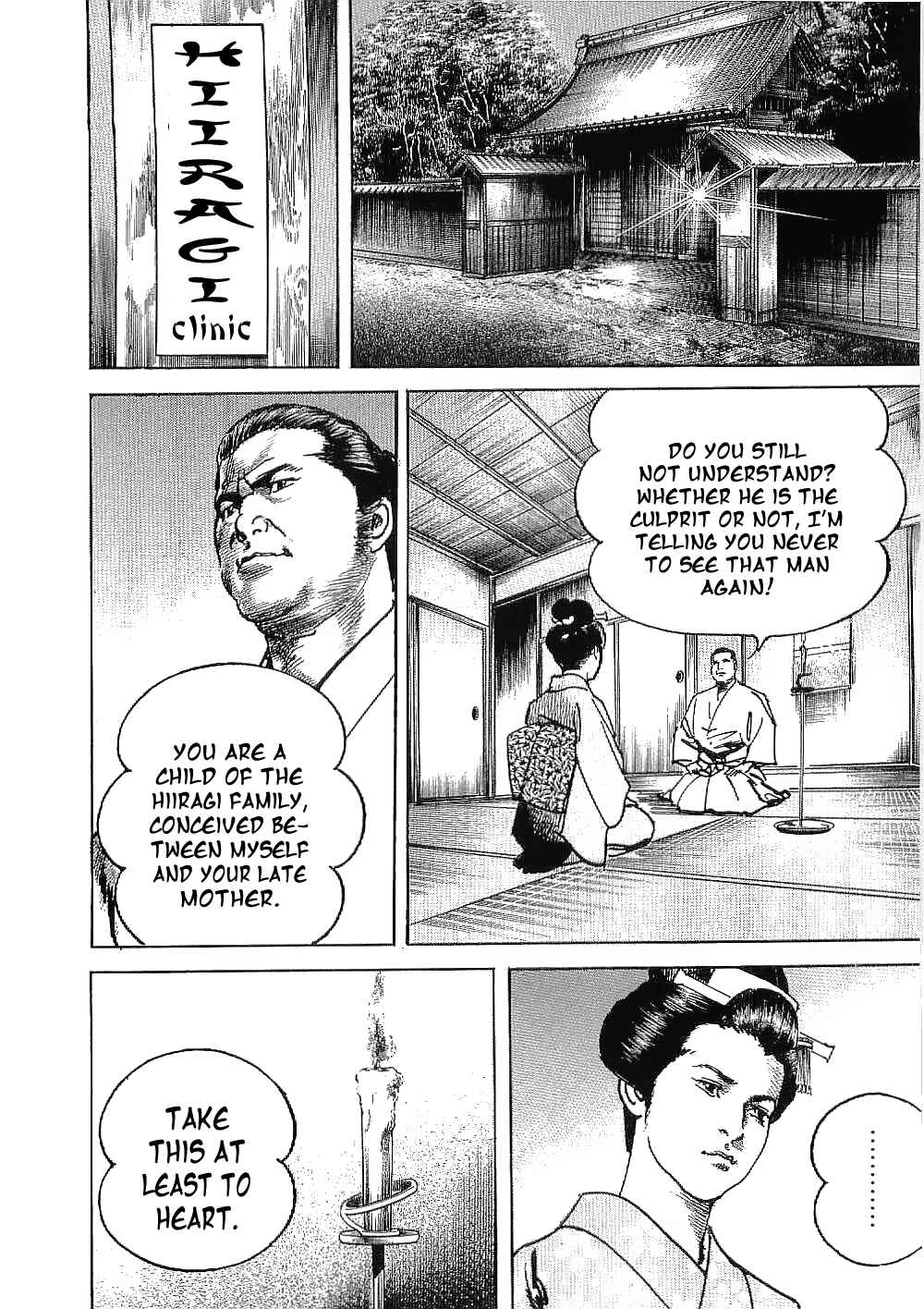 Page 35 Chapter 22 Bestia