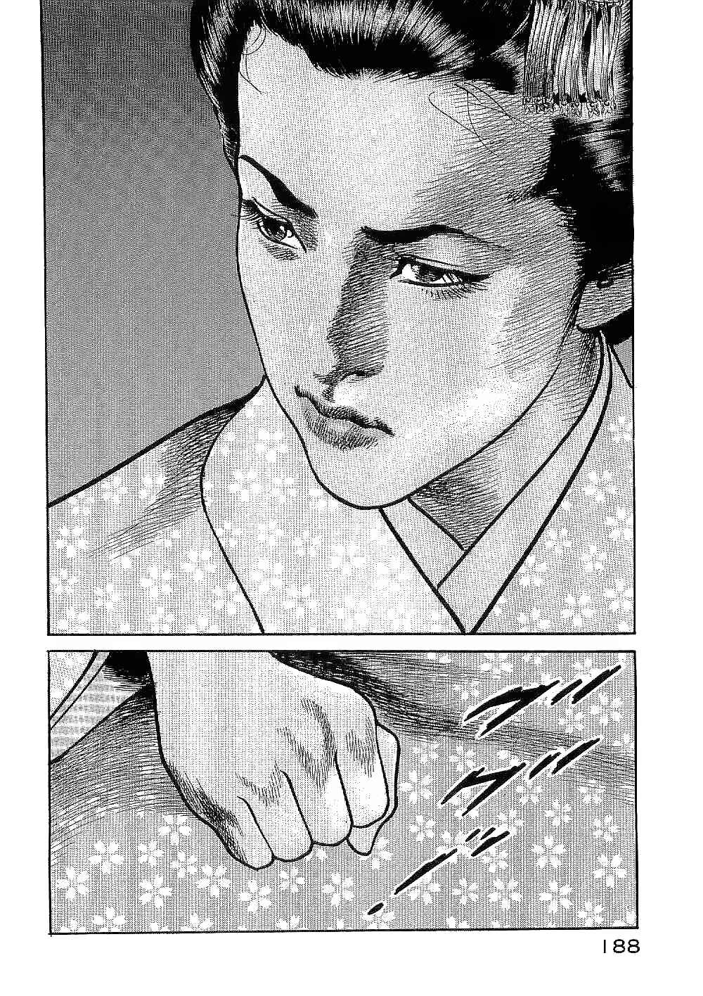 Page 37 Chapter 22 Bestia