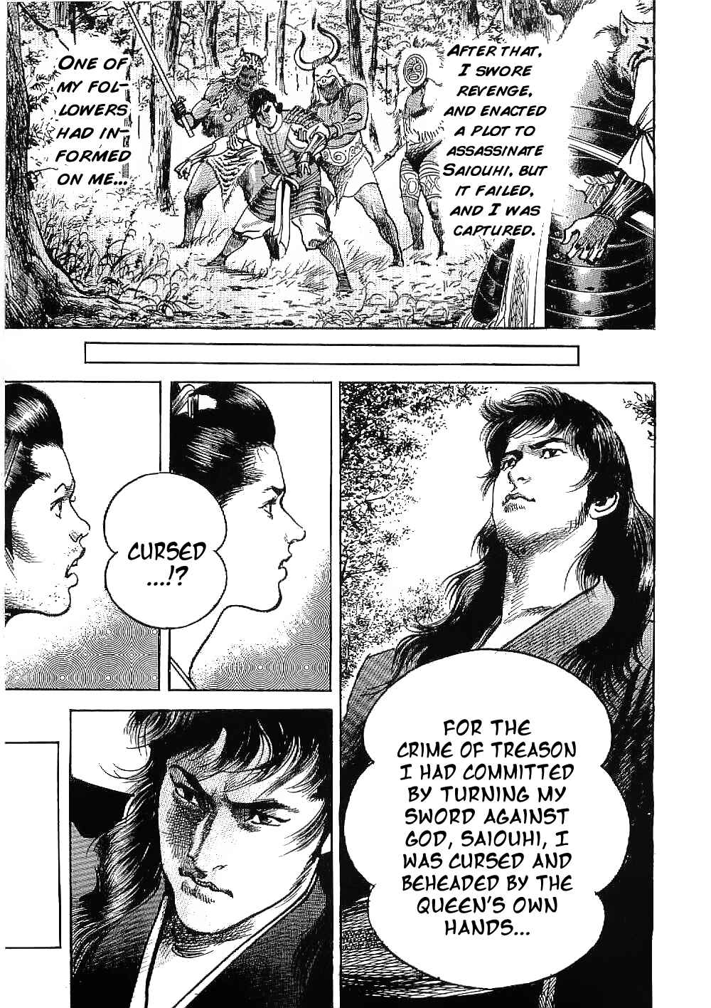 Page 9 Chapter 22 Bestia