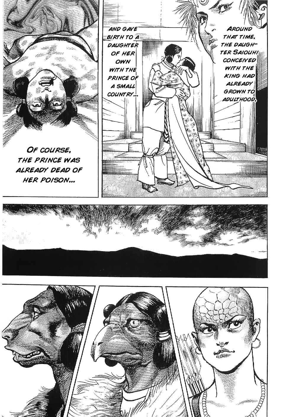 Page 15 Chapter 20 Bestia