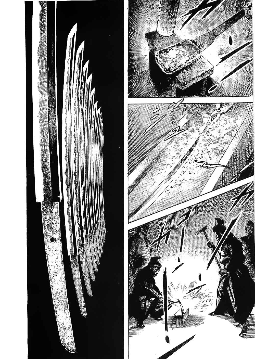 Page 31 Chapter 20 Bestia