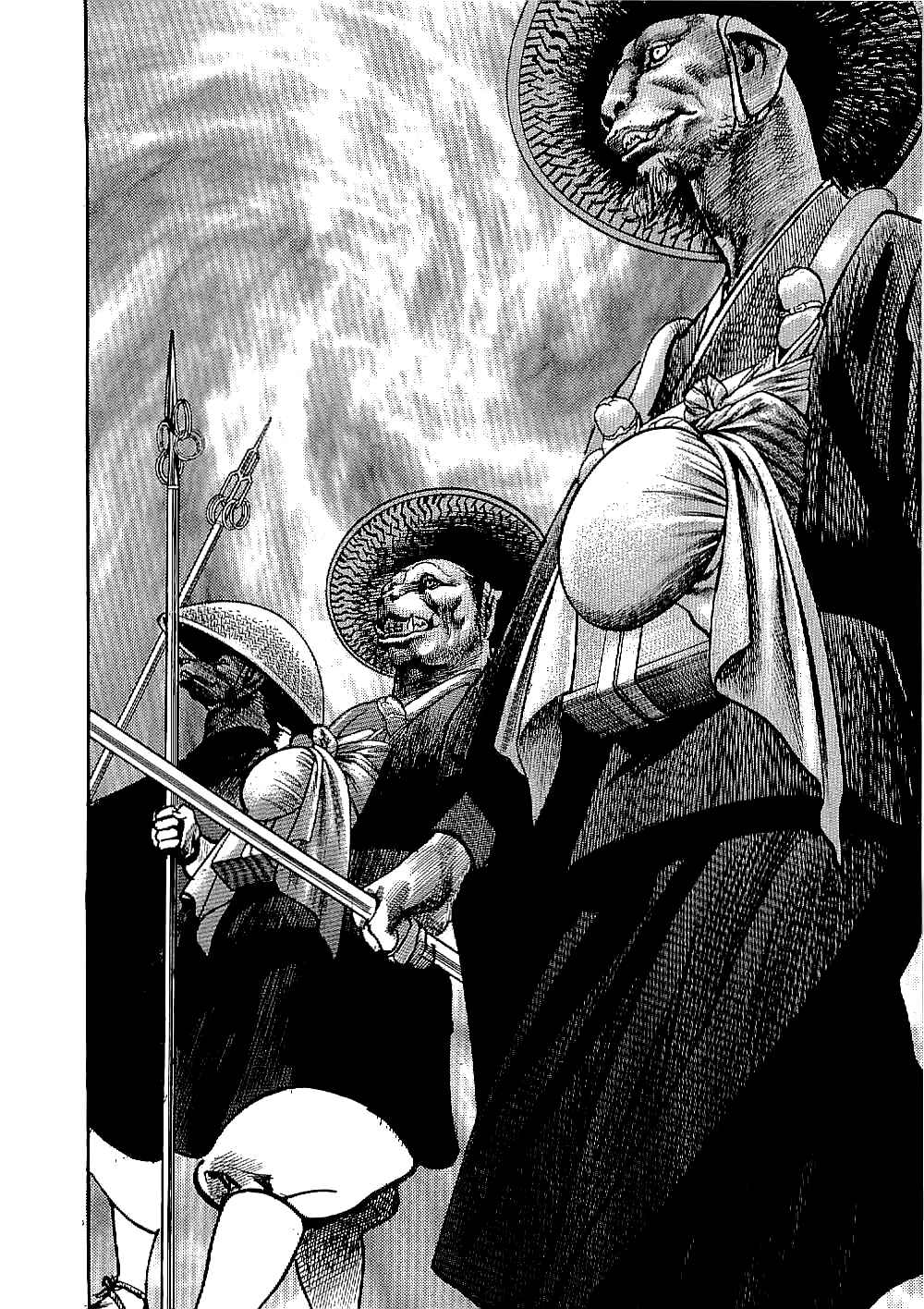 Page 19 Chapter 10 Bestia