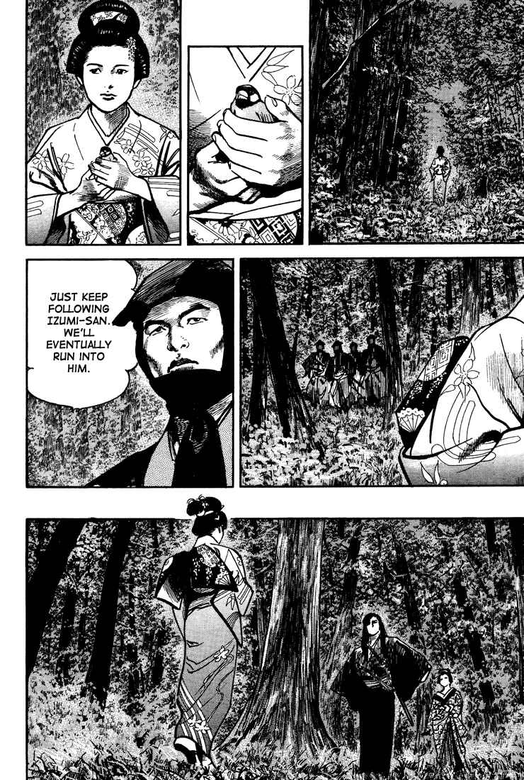 Page 20 Chapter 2 Bestia