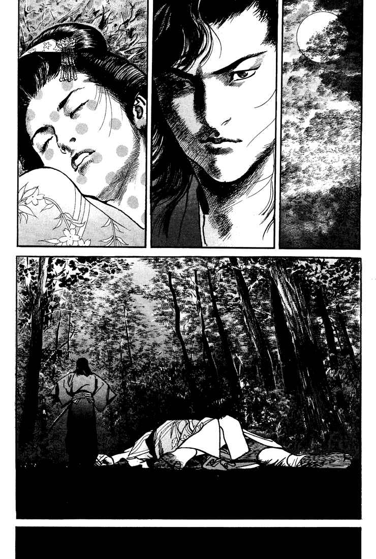 Page 29 Chapter 2 Bestia
