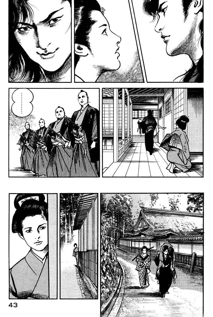 Page 3 Chapter 2 Bestia