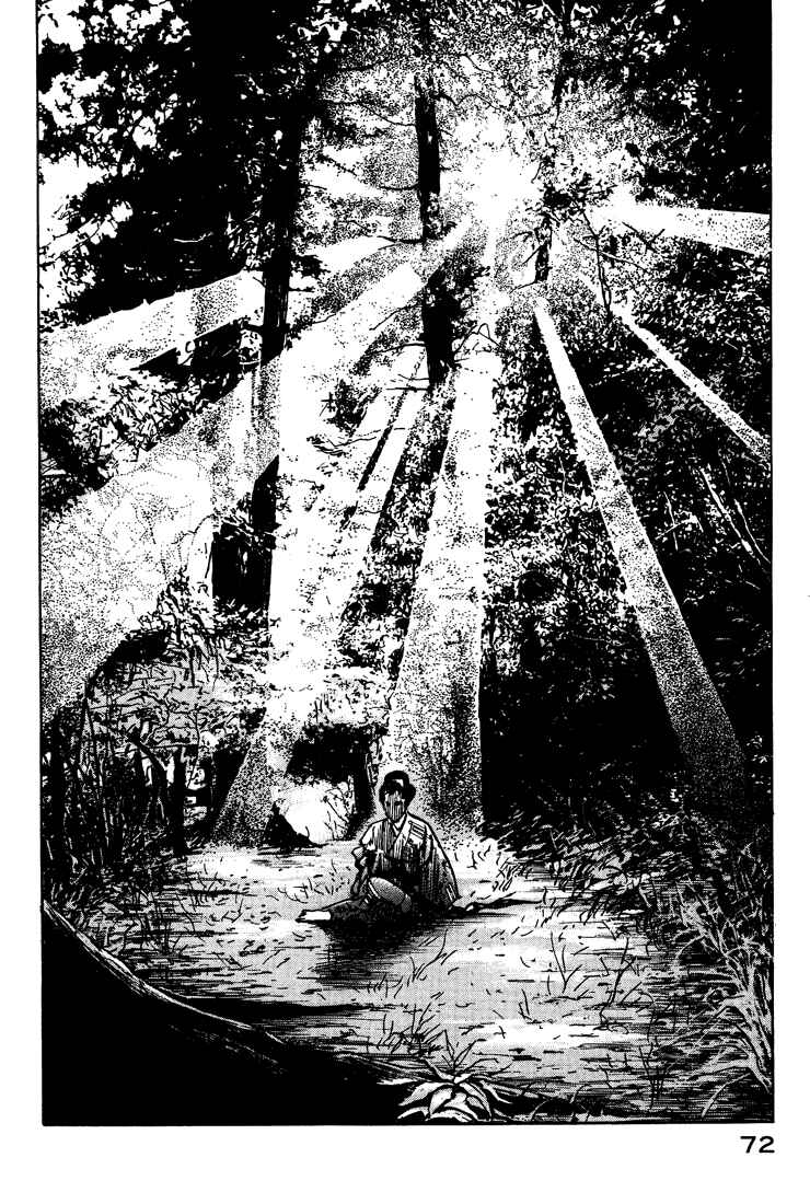 Page 31 Chapter 2 Bestia