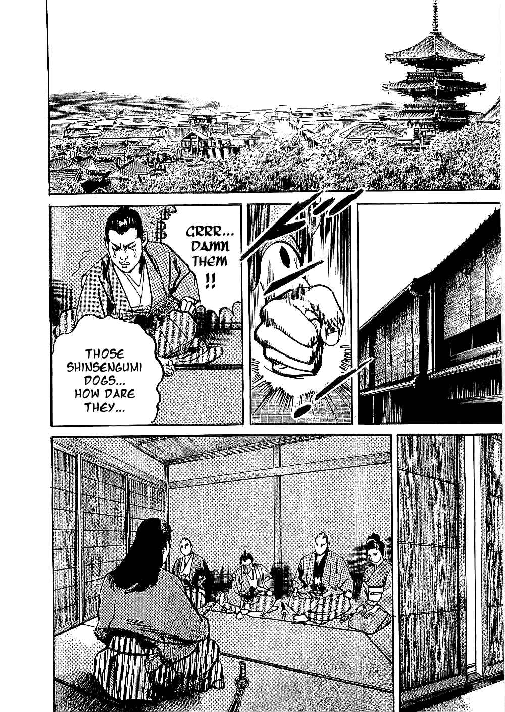 Page 25 Chapter 17 Bestia