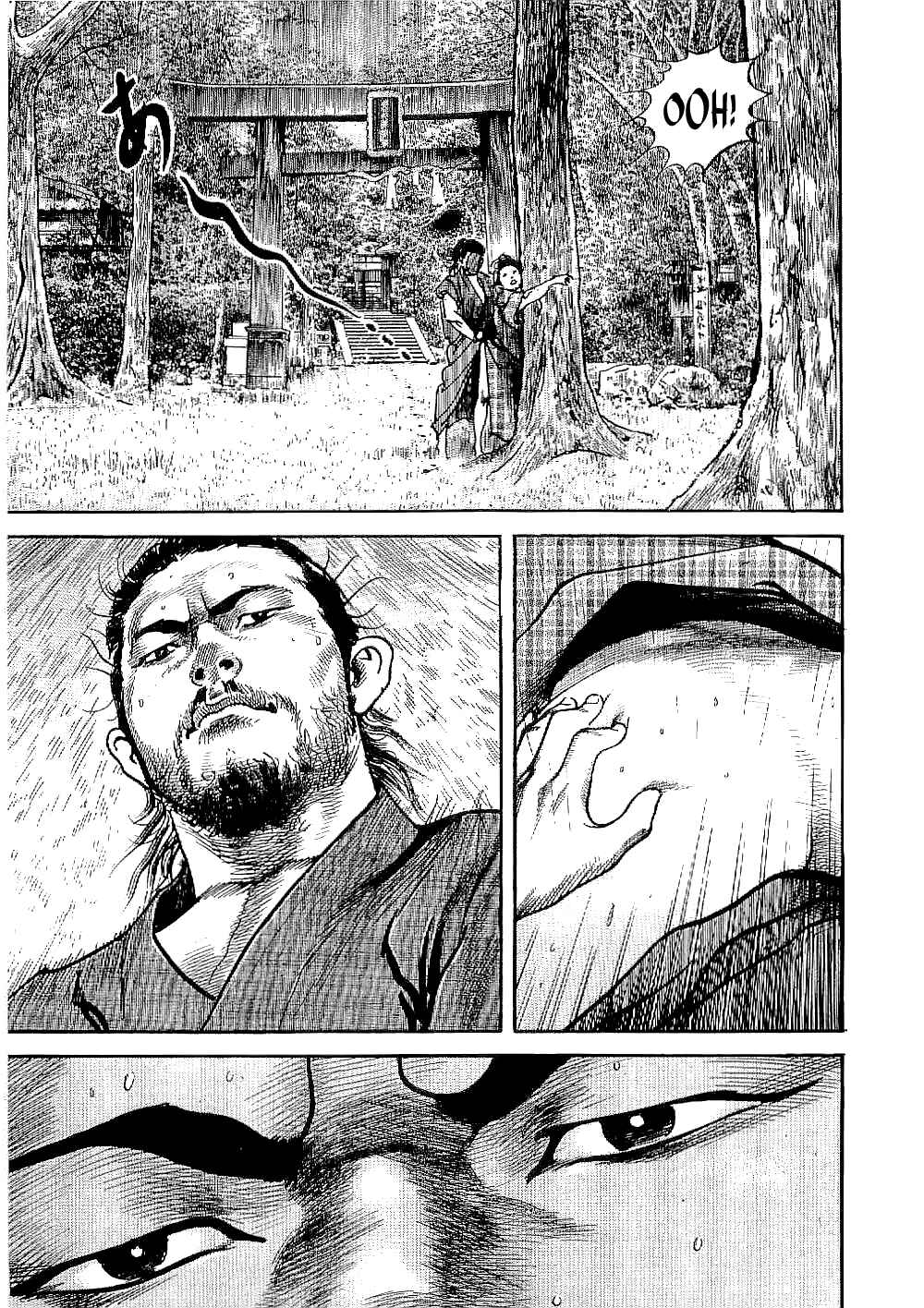 Page 3 Chapter 17 Bestia