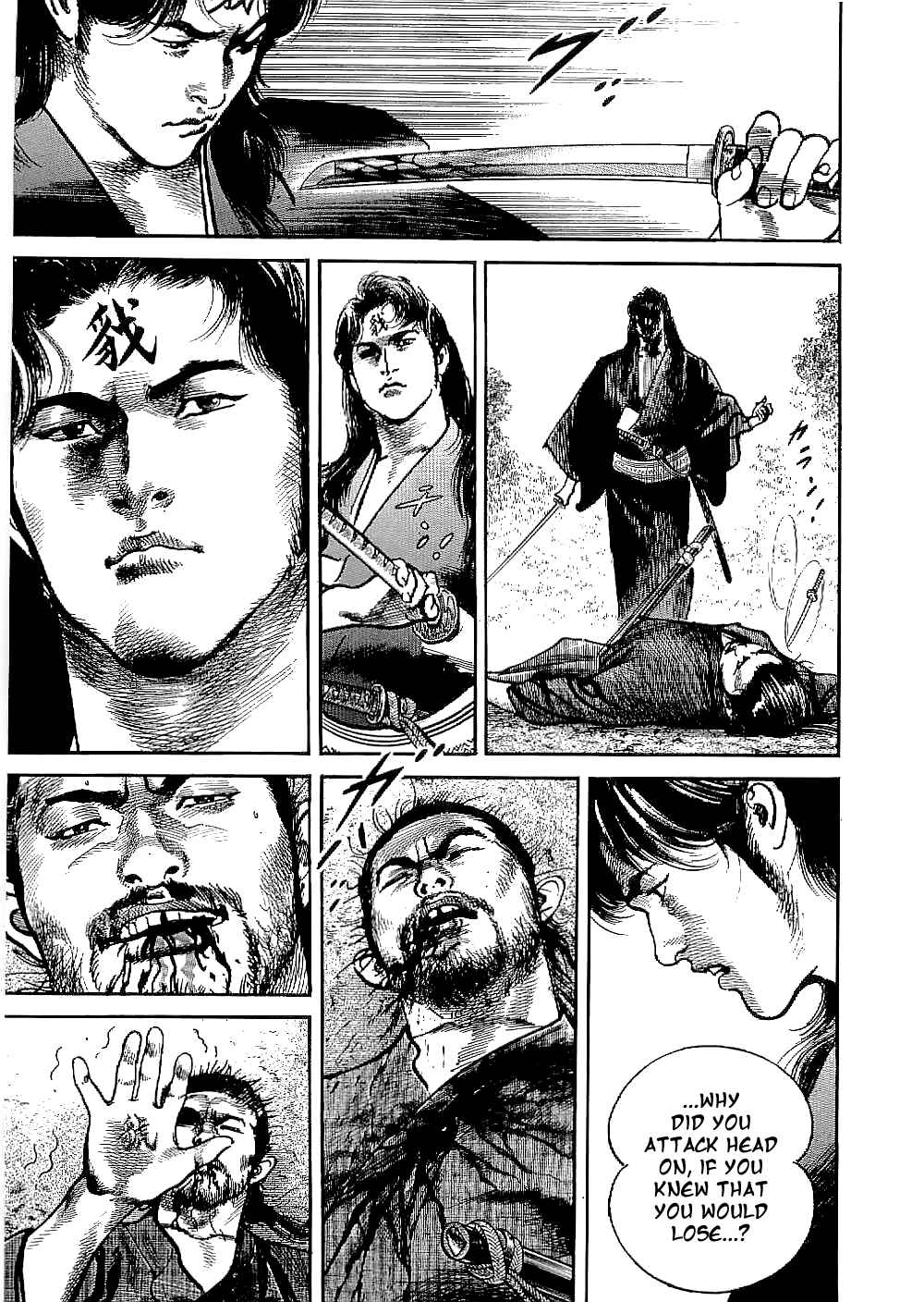 Page 13 Chapter 18 Bestia