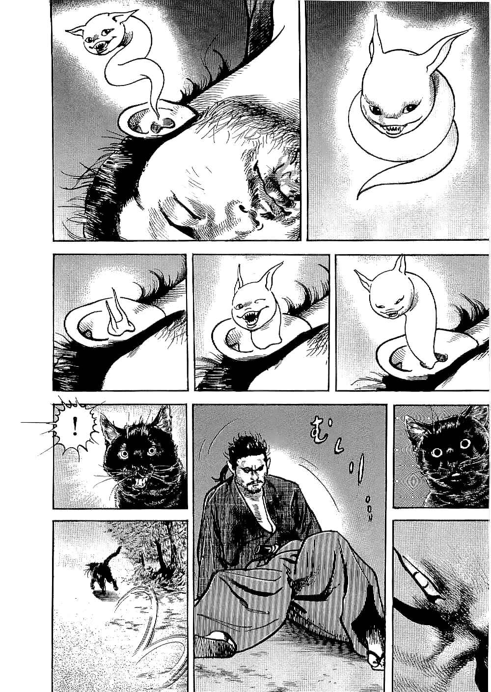 Page 24 Chapter 18 Bestia
