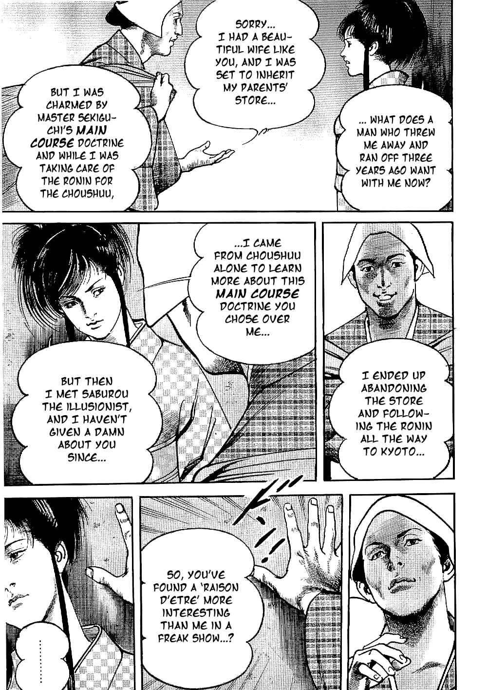 Page 15 Chapter 11 Bestia