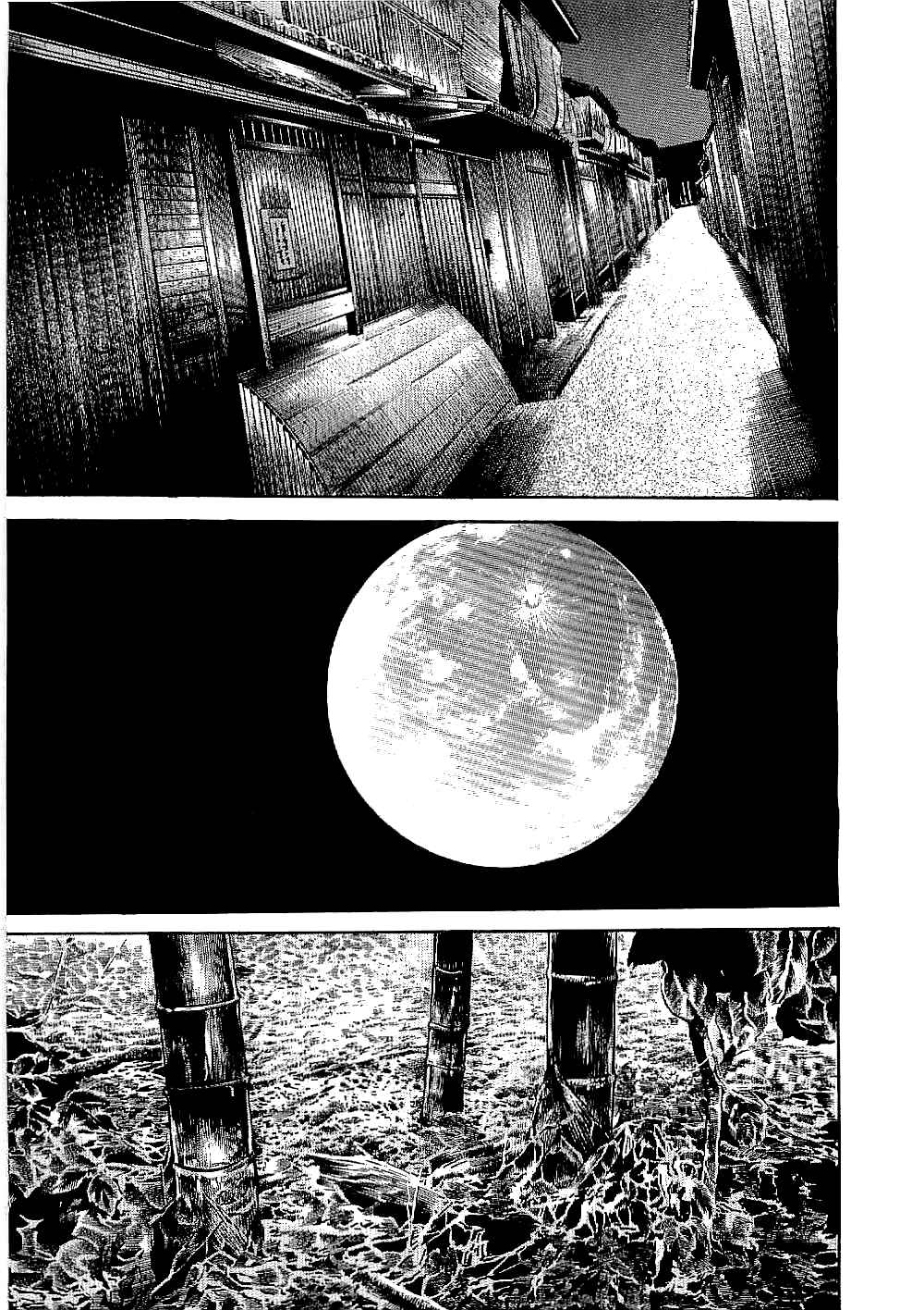 Page 21 Chapter 11 Bestia