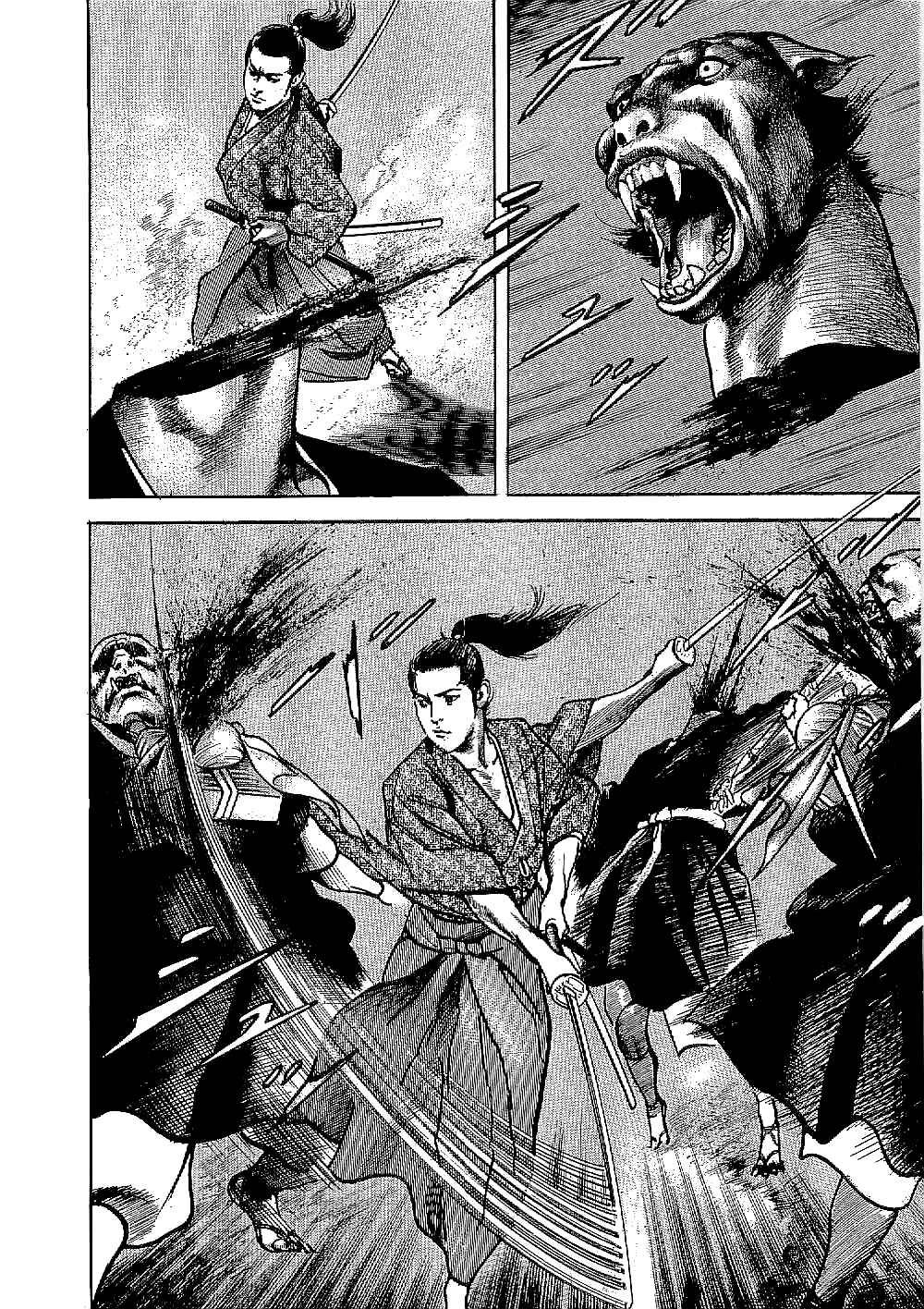 Page 6 Chapter 11 Bestia
