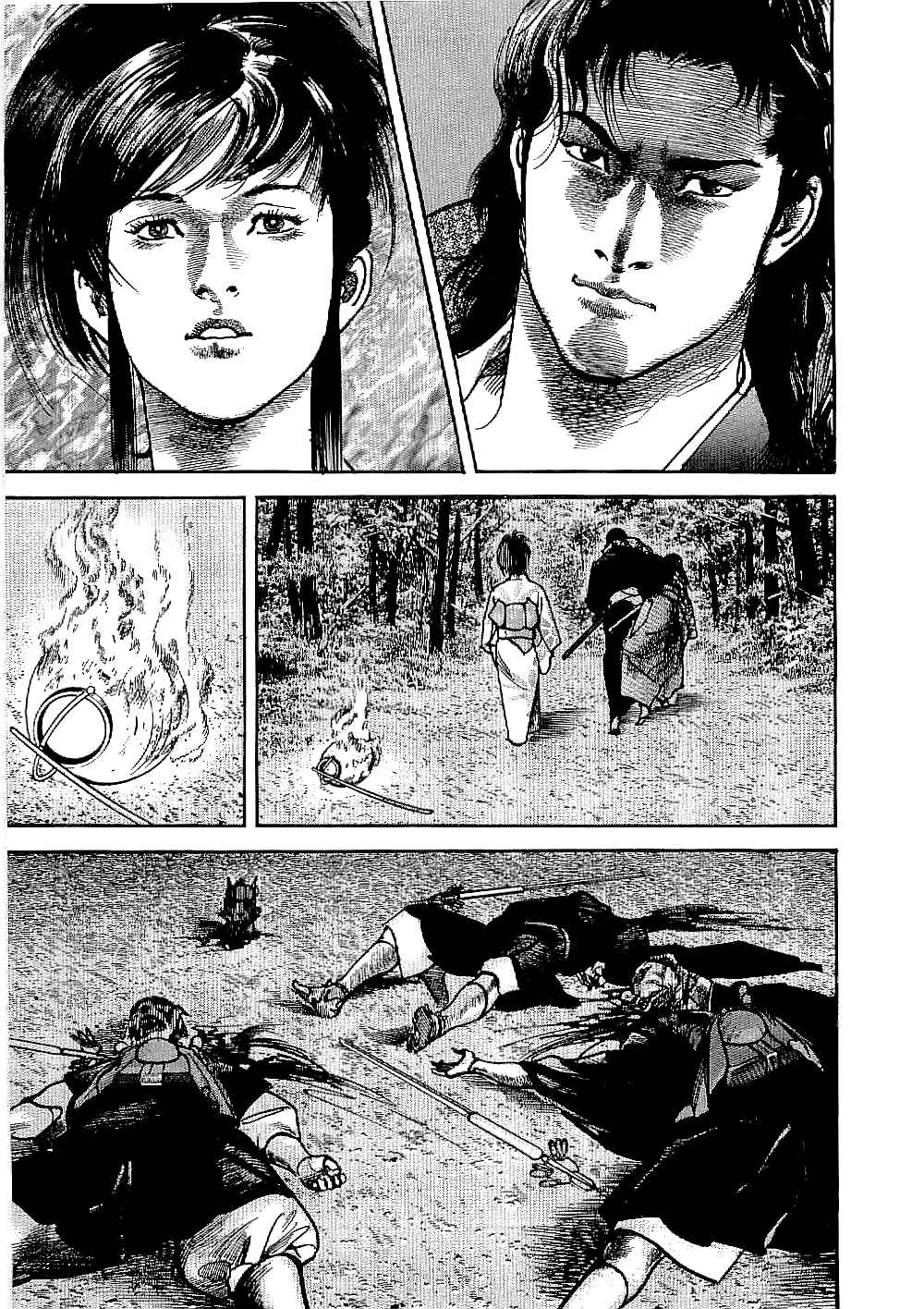 Page 9 Chapter 11 Bestia