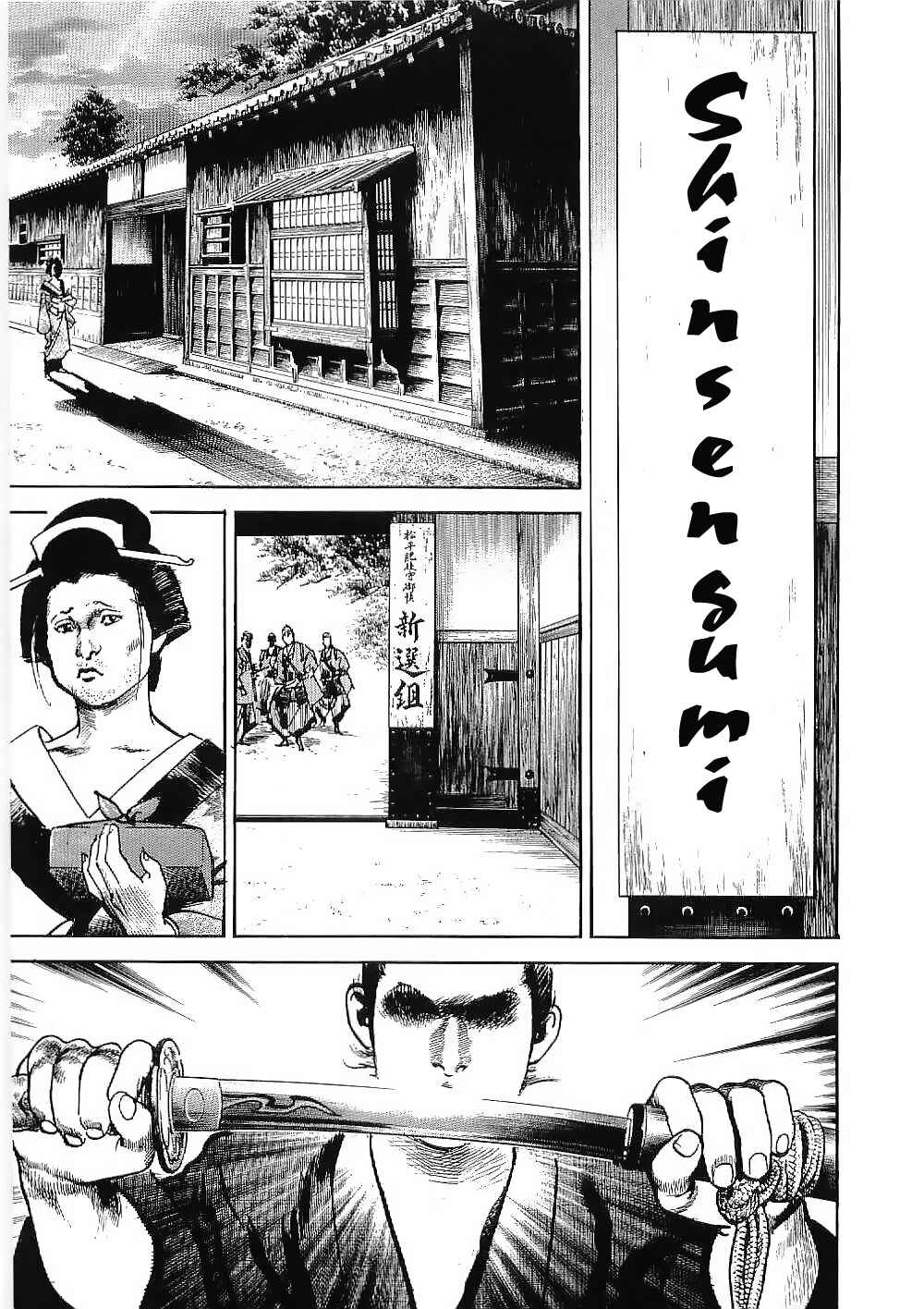Page 12 Chapter 12 Bestia