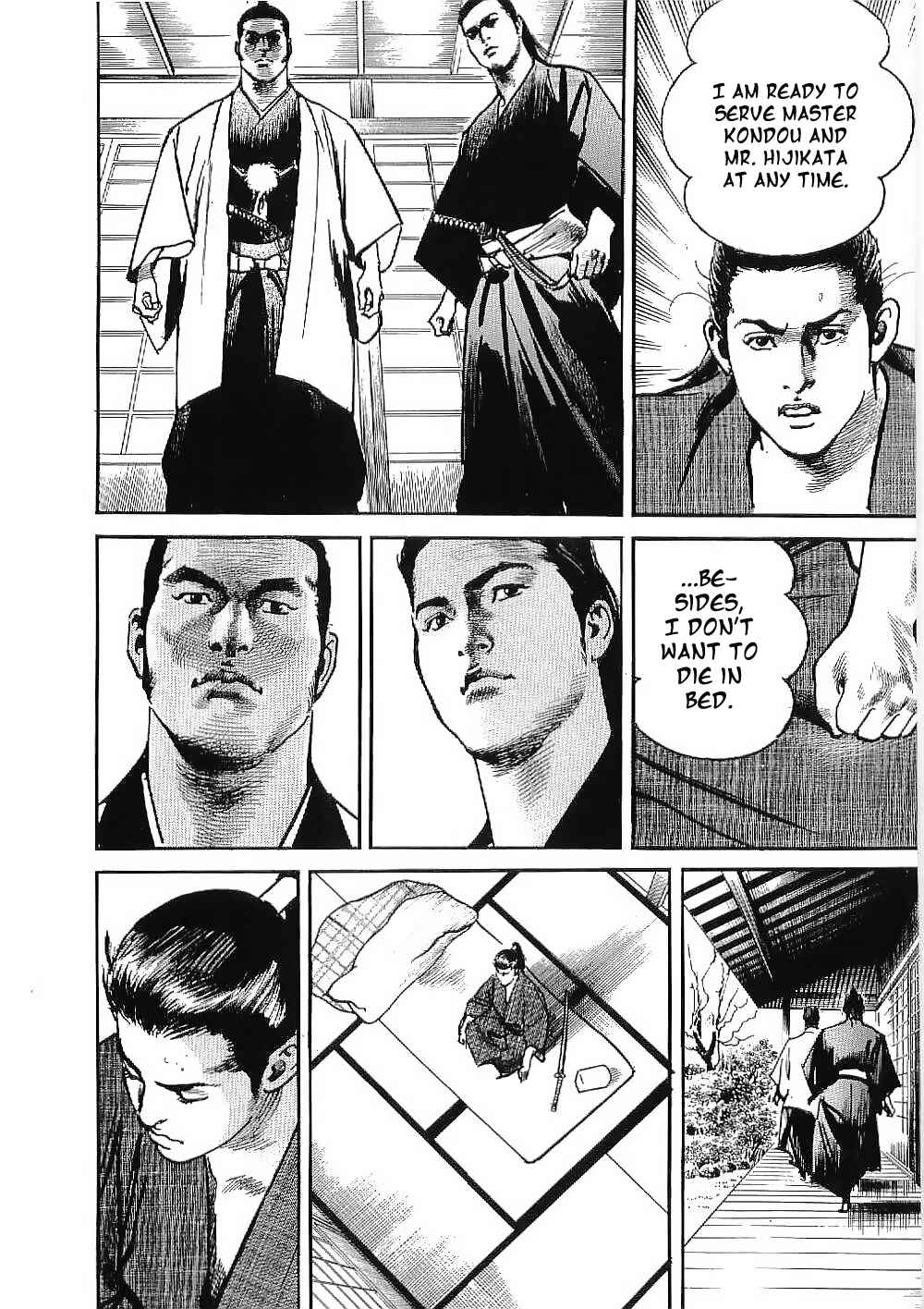 Page 19 Chapter 12 Bestia