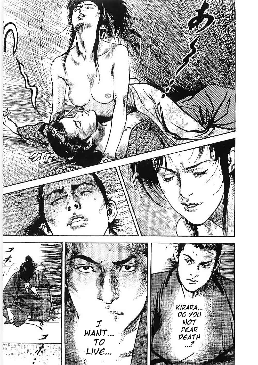 Page 20 Chapter 12 Bestia