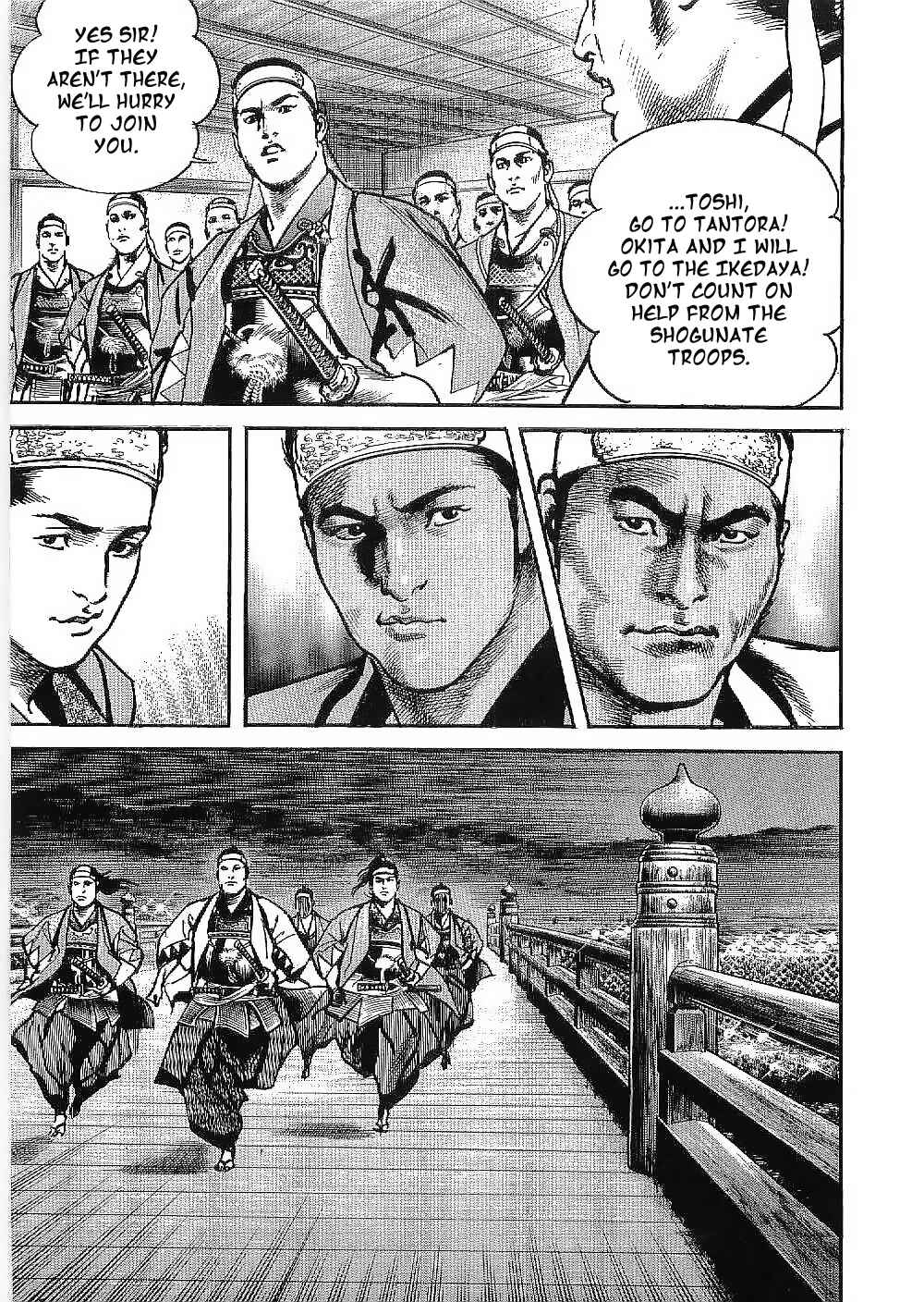 Page 38 Chapter 12 Bestia