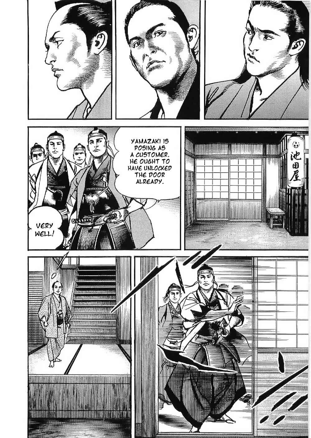 Page 41 Chapter 12 Bestia